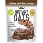 NATOO-FARINA D'AVENA AROMATIZZATA 1KG